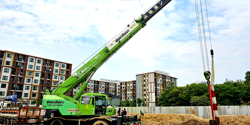 เข็มเจาะ